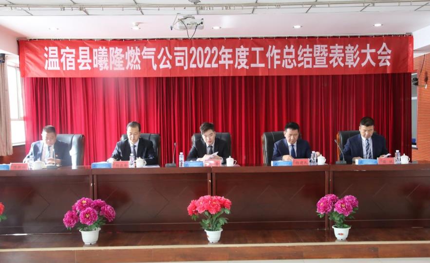 同唱和諧新樂章，共繪未來好宏圖