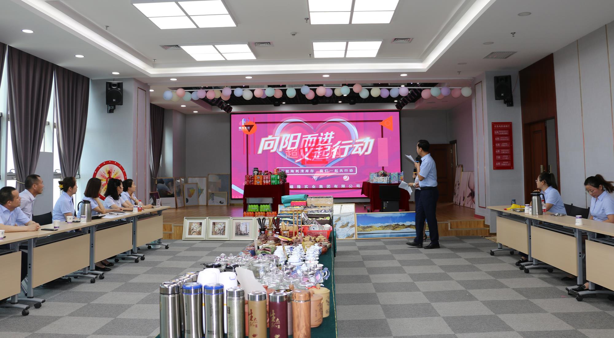 向陽而進(jìn)  義起行動