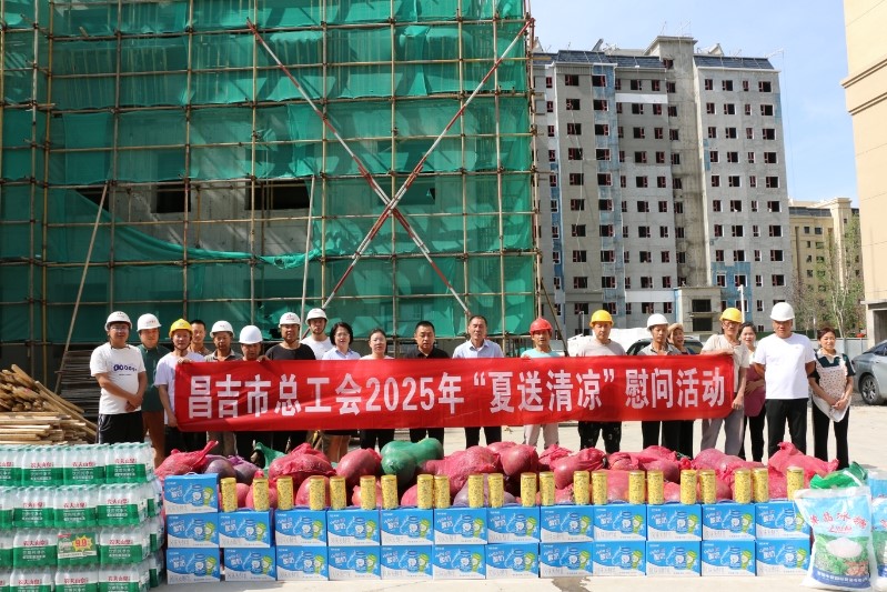 工會(huì)送清涼  關(guān)愛到一線