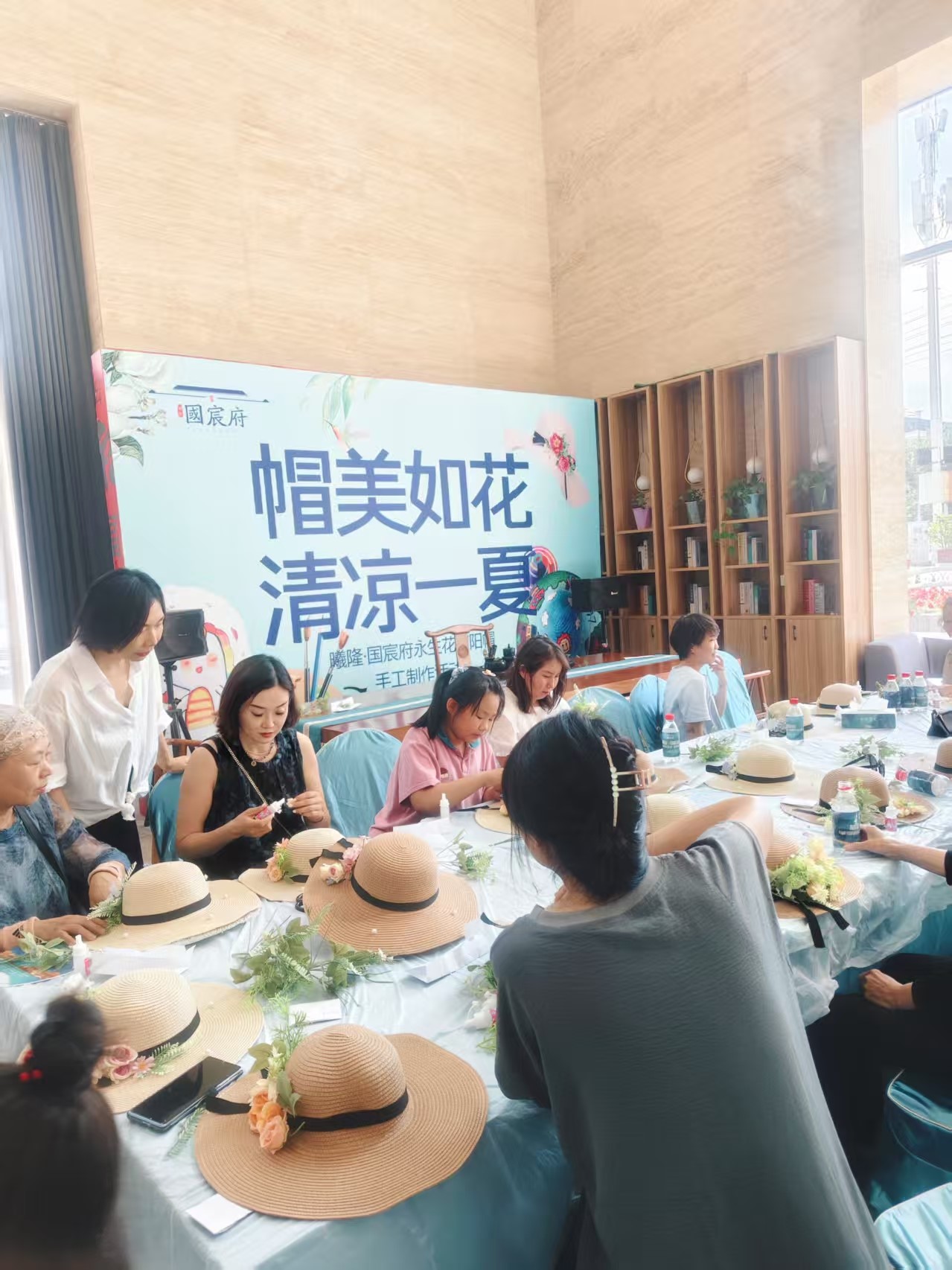 帽美如花 清涼一夏